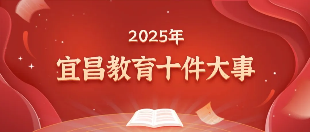 威尔智慧食堂
