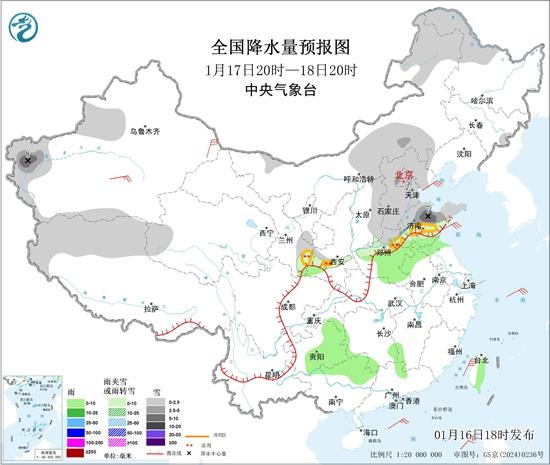 南方多地将迎今冬初雪 北方多地冰冻将持续超144小时