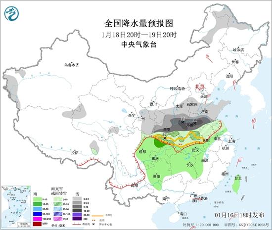 南方多地将迎今冬初雪 北方多地冰冻将持续超144小时