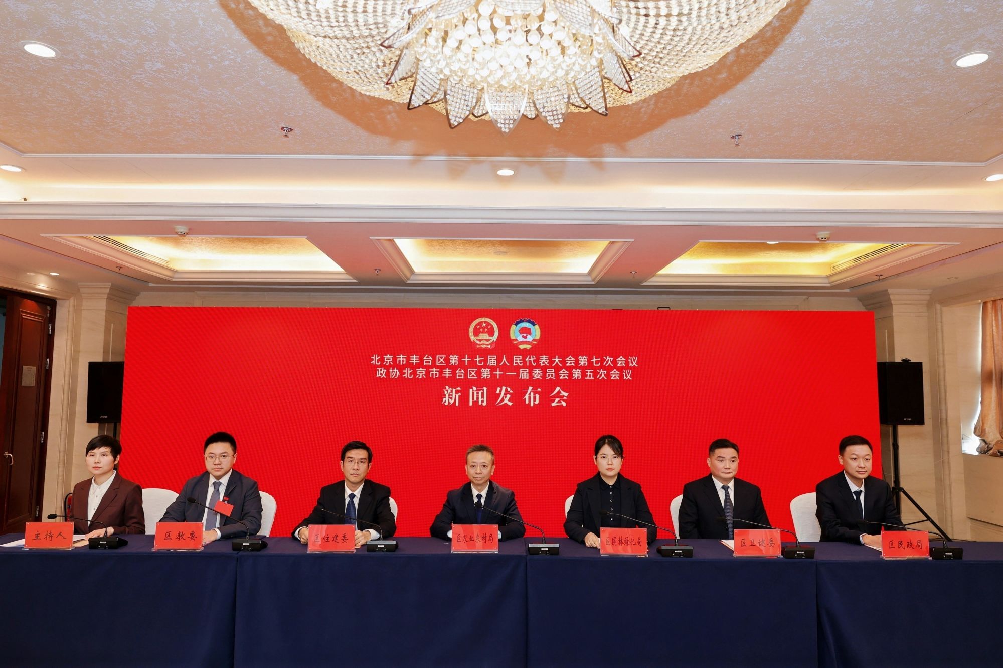 微信图片_20260116182156_1000_94