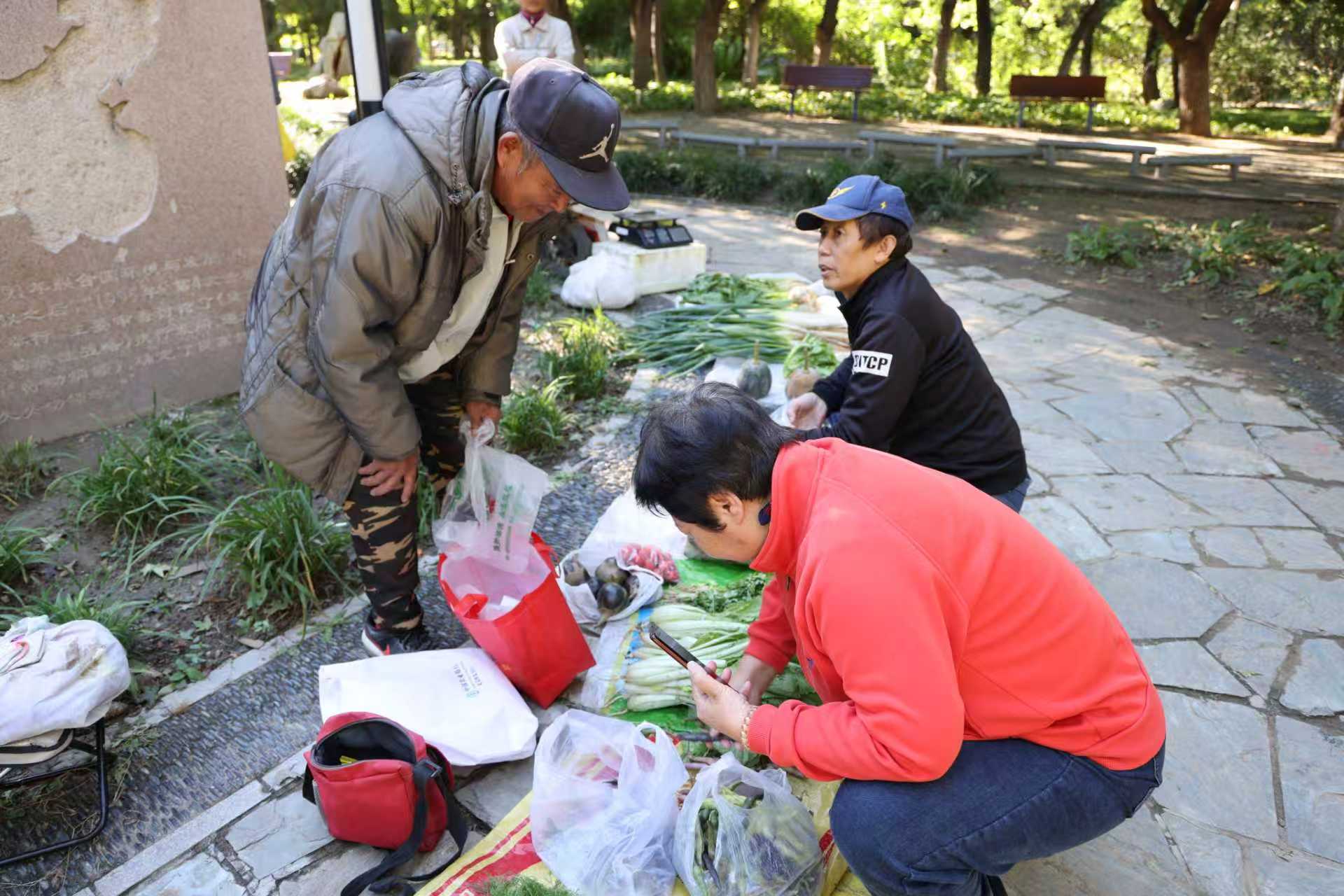 微信图片_2026-01-17_112108_948