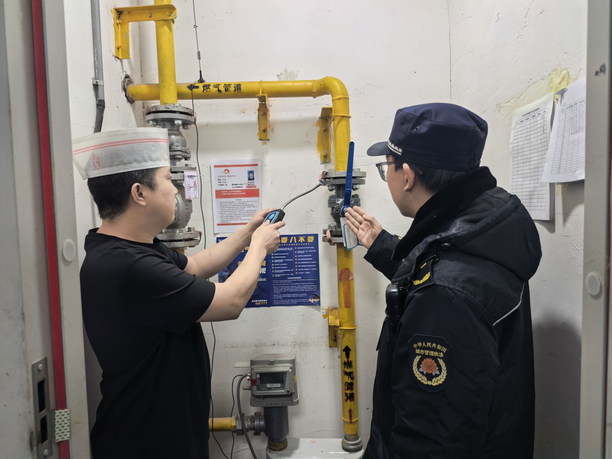 微信图片_20260116083421_153_862