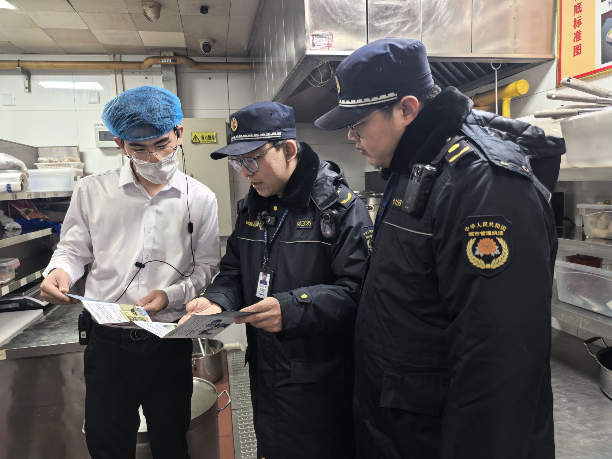 微信图片_20260116083402_152_862