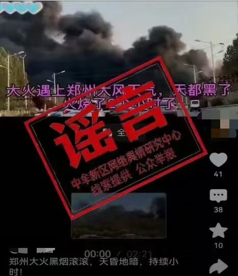 0077EbVbly1i9ds5dsvlbj30cz0f1jsx