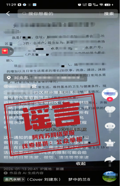 0077EbVbly1i9dk2a5blpj30e10lpajf