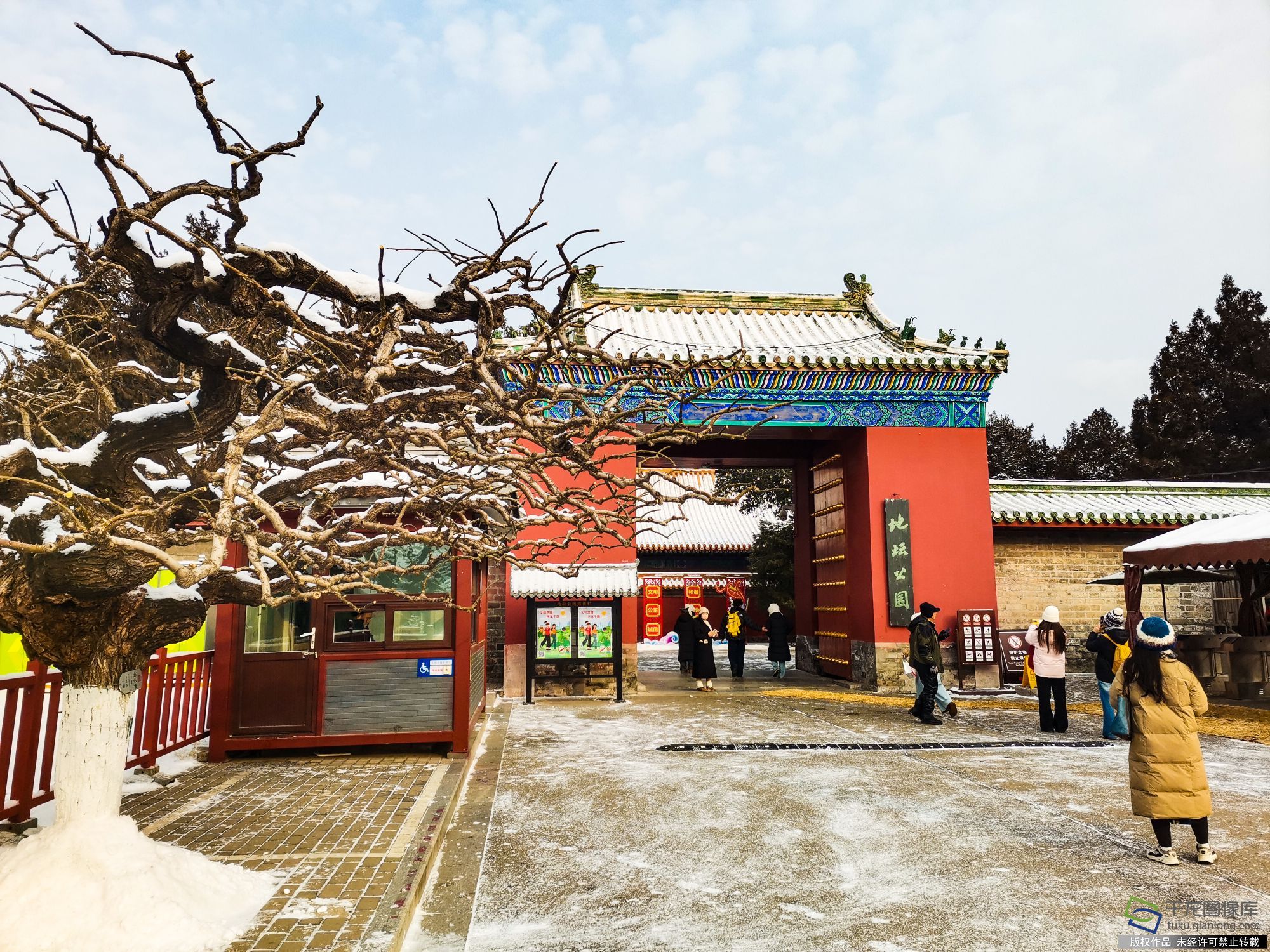 微信图片_20260118125021_173_4542