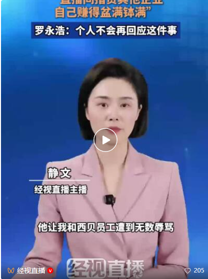 ScreenShot_2026-01-19_175423_655