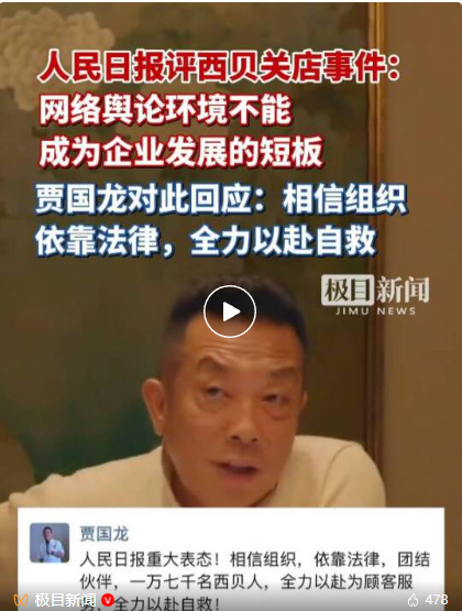 ScreenShot_2026-01-19_175712_919