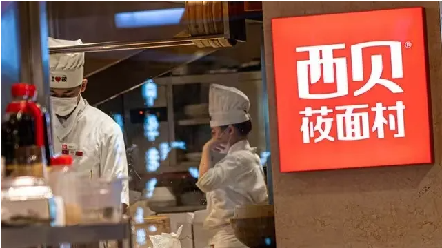 ScreenShot_2026-01-19_175720_693