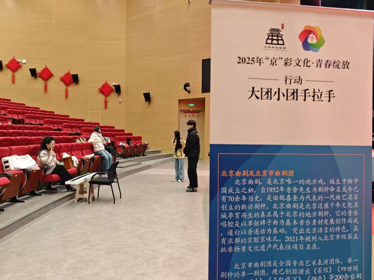 微信图片_20260120110126_4_11