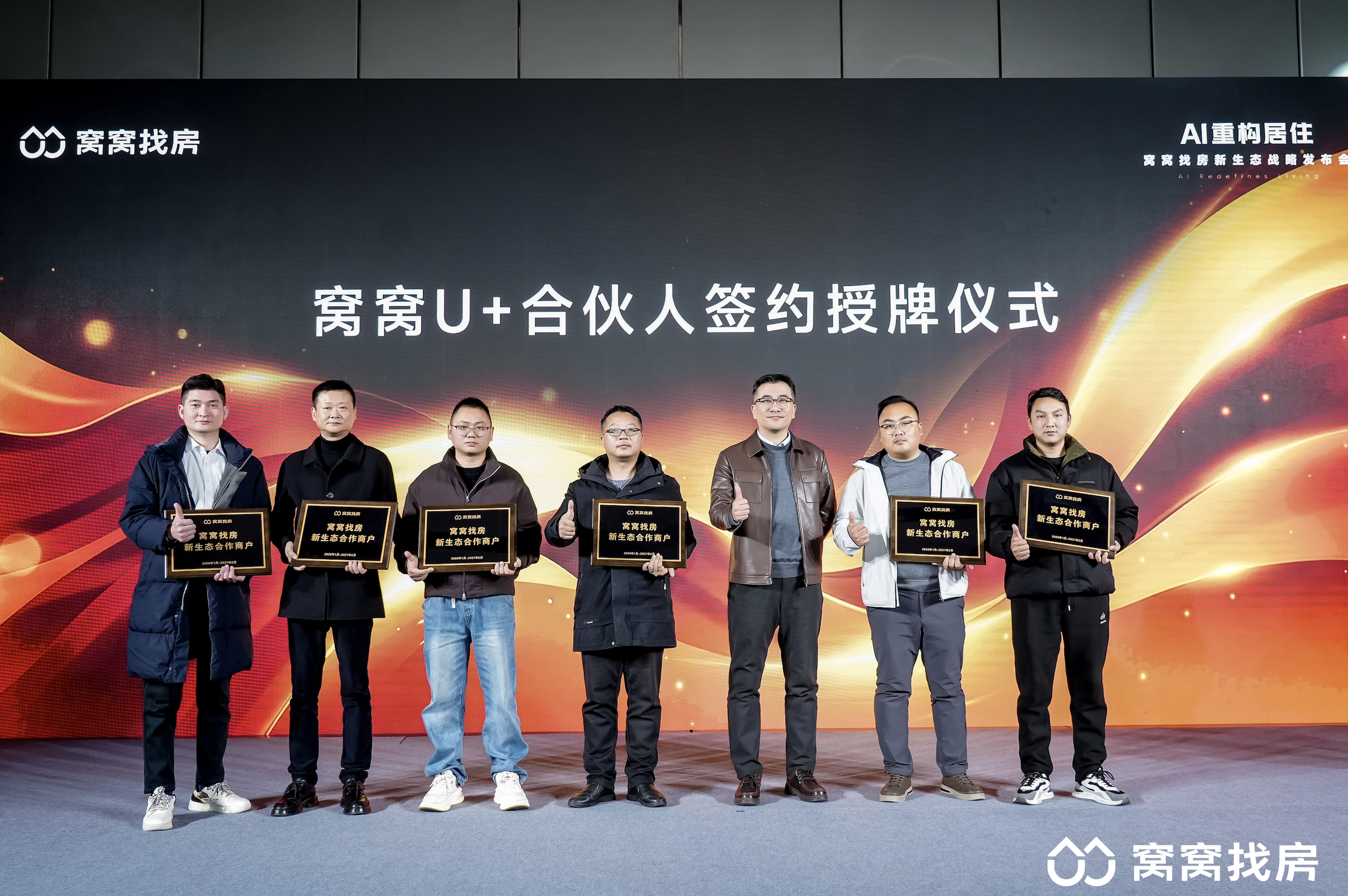 截屏2026-01-20 18.18.45.png