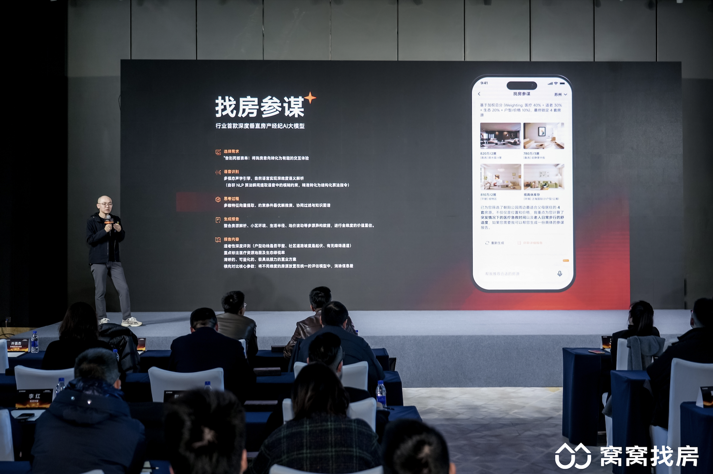 截屏2026-01-20 18.18.02.png