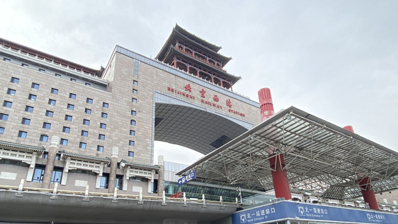 北京西站开站30周年 通达全国32个省级行政区