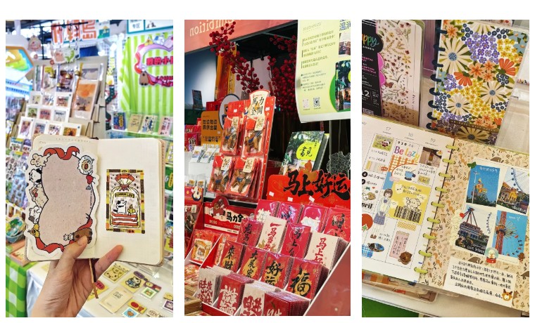 微信图片_20260120194010_3_2