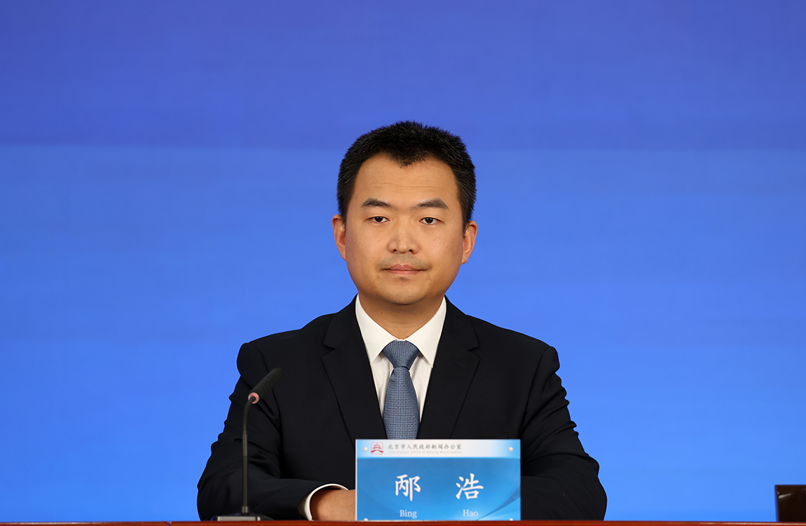 西城区副区长、区委教育工委书记 邴浩