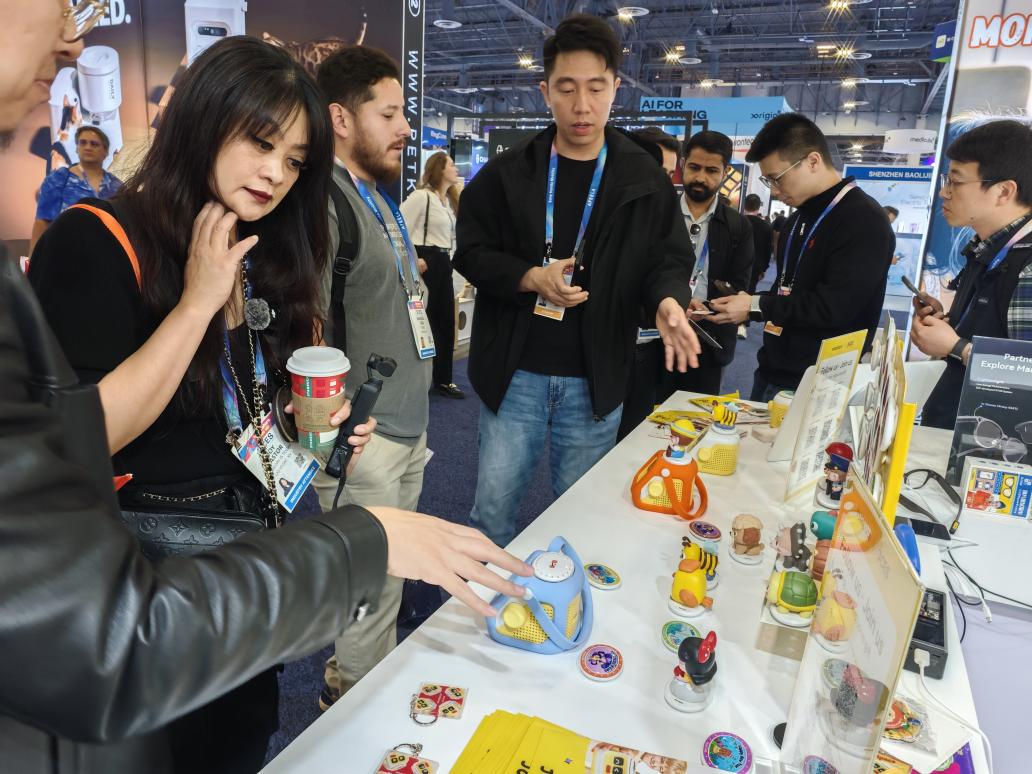 MVIMG_20260107_104437