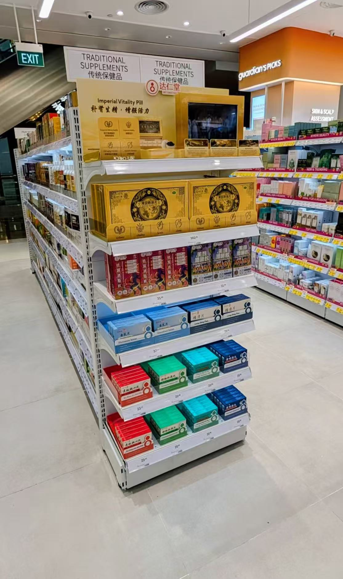 1769065685962462.png 1769065685962462.png