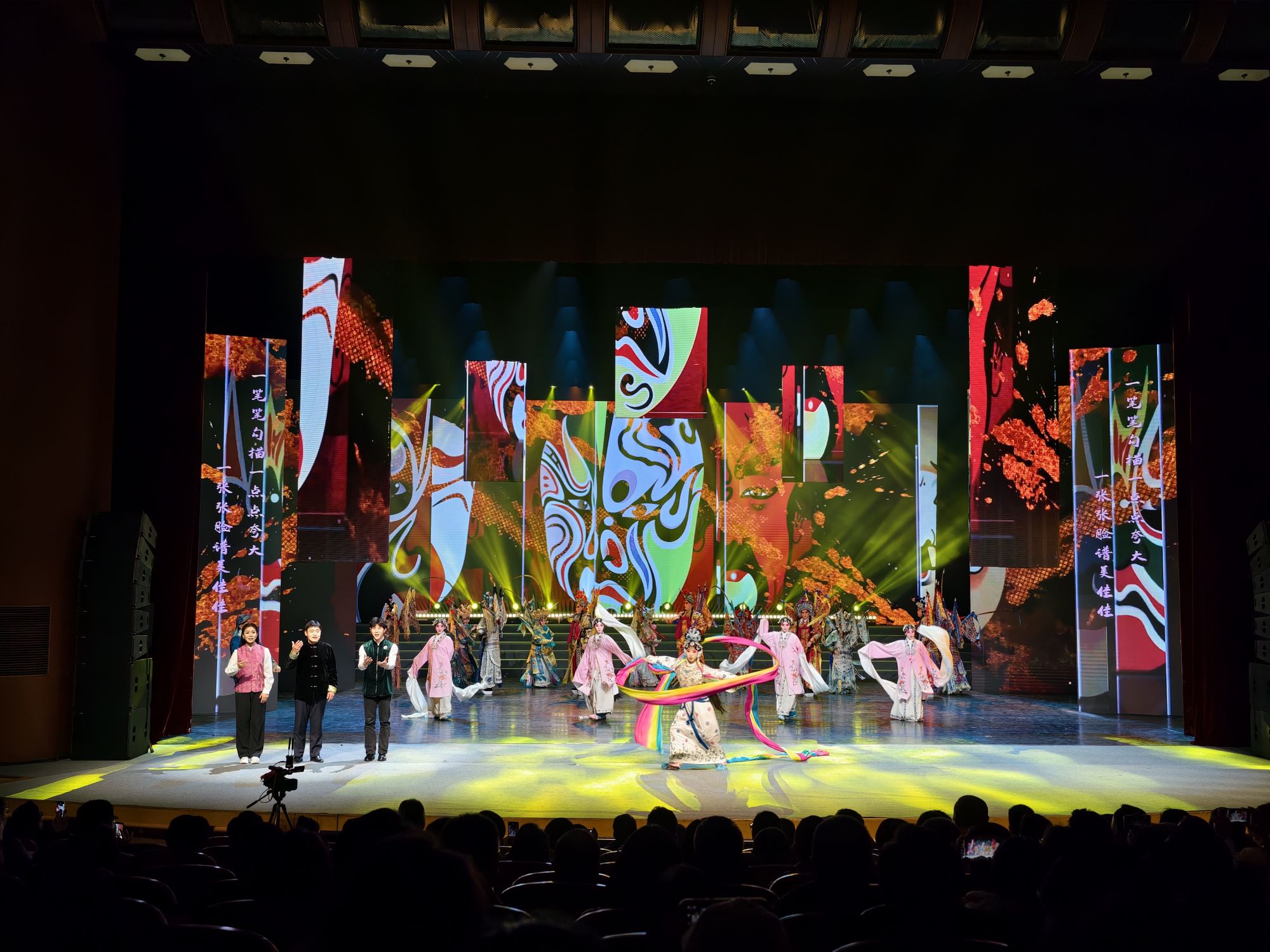 微信图片_20260122213840_52_4840