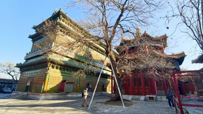 北海公园琉璃阁院落腾退移交 何时向公众开放?