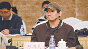 陈明昊谈《老舅》创作