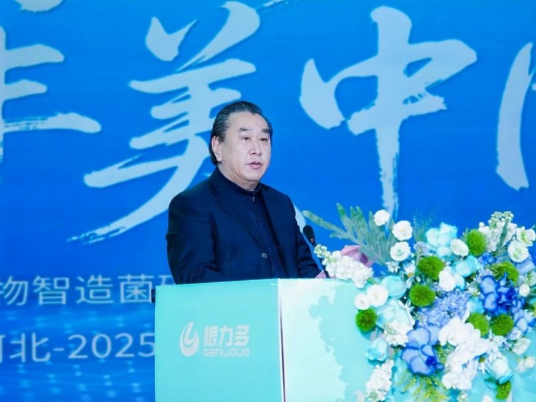 1769150690171878.jpg 图片6.jpg