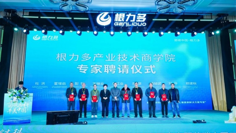 1769150830638576.jpg 图片18.jpg