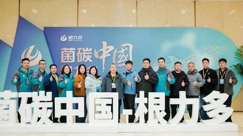 1769151016328941.jpg 图片25.jpg