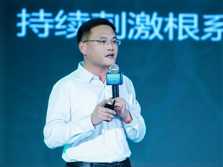 1769150958426825.jpg 图片19.jpg