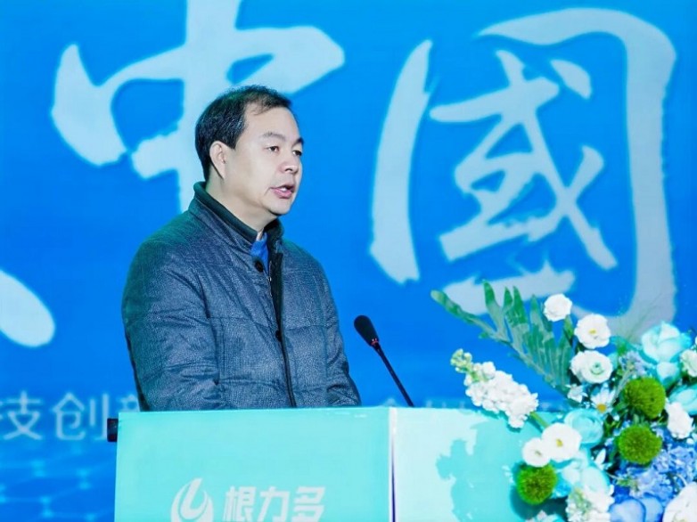 1769150679404995.jpg 图片5.jpg