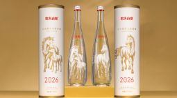 “生肖水”被炒至1999元一套？农夫山泉：只送不卖