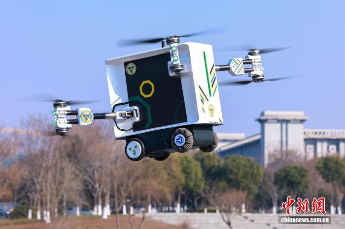 1d70c6e1-99c3-4bd6-8c6e-ed1857612bf1_zsite