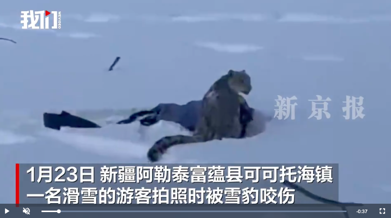 截屏2026-01-24 07.10.12