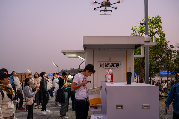 全球媒体聚焦 | 阿联酋媒体：中国引领&ldquo;人工智能+&rdquo;智能经济发展潮流