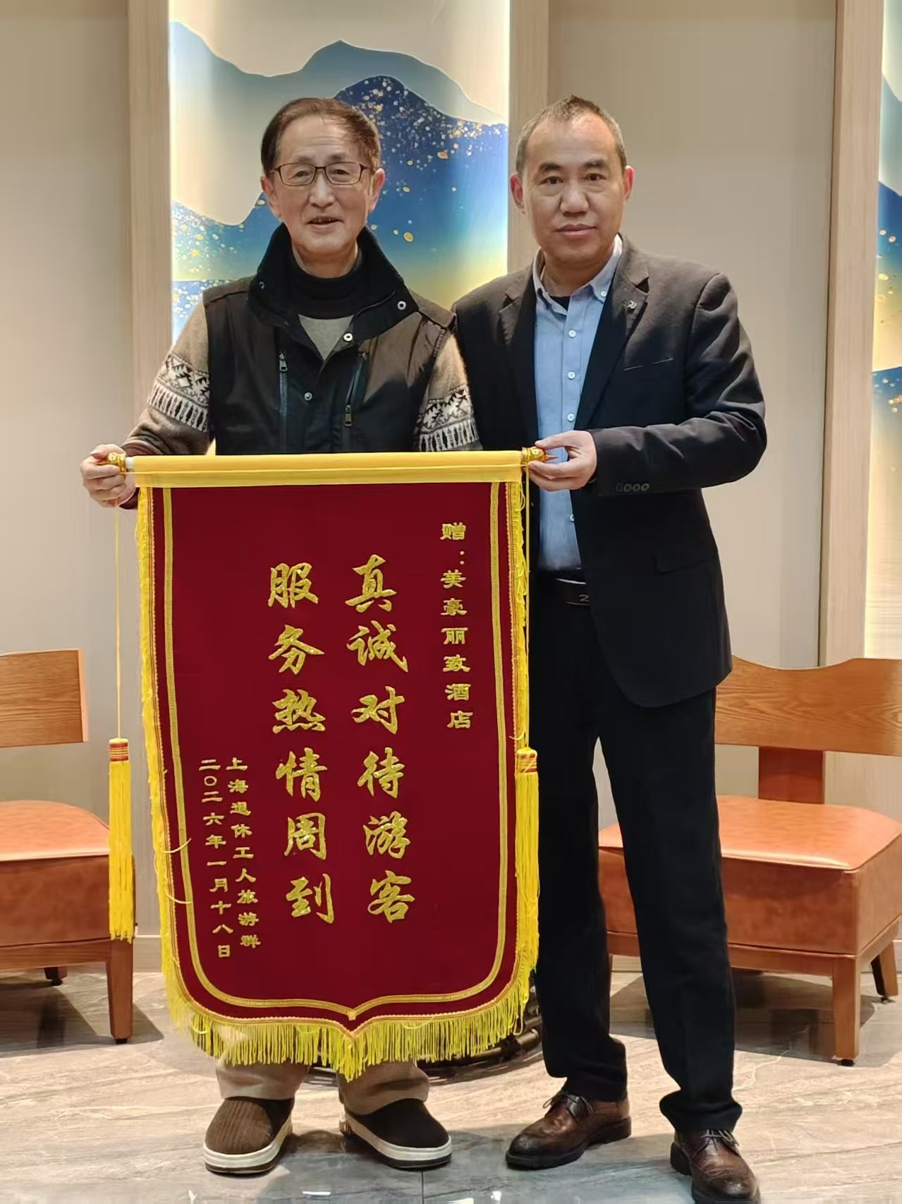 import_1769155802863120250011