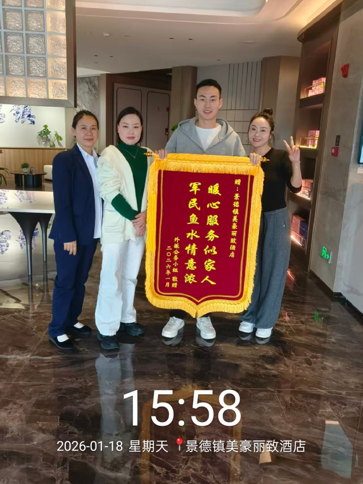 import_1769155802863120250013