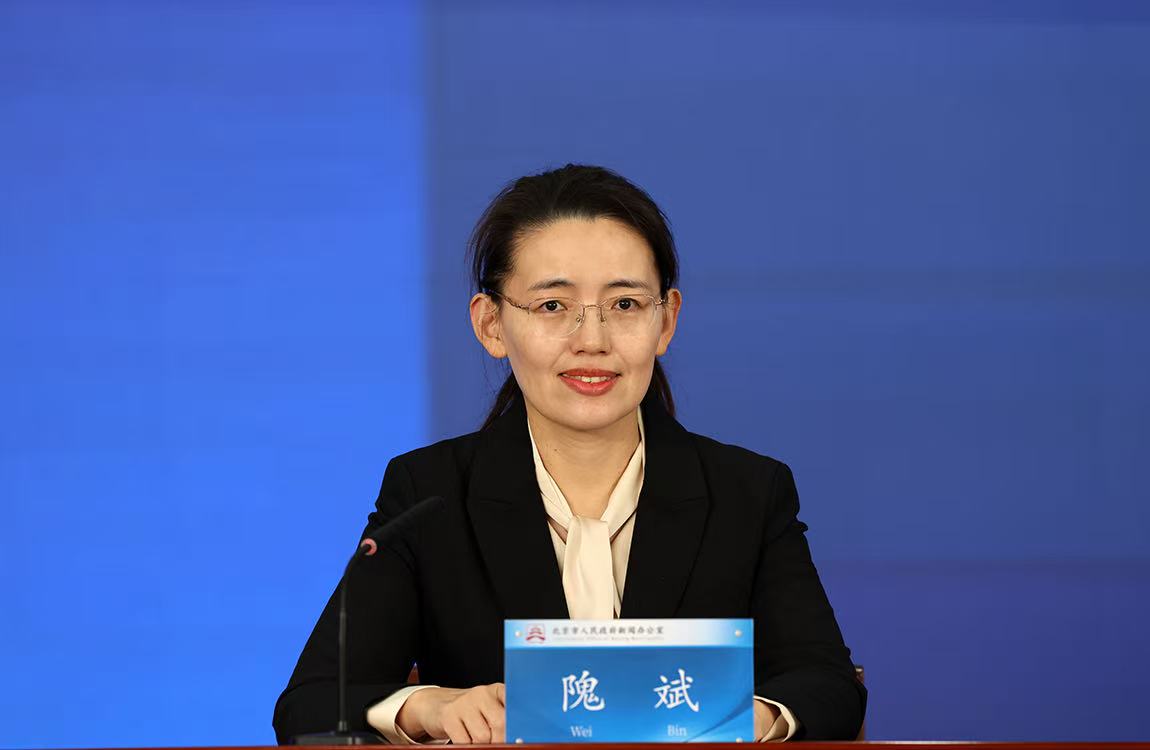 北京市委宣传部对外新闻处副处长 隗斌