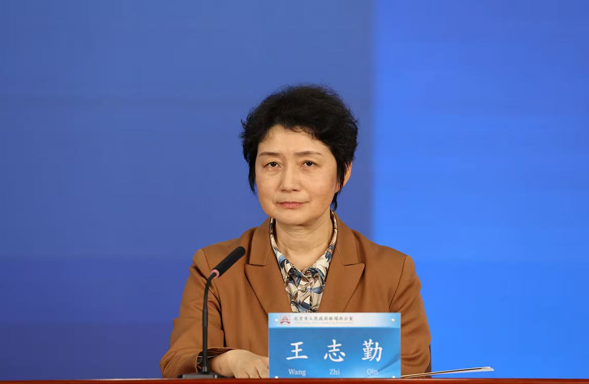 中国信息通信研究院副院长 王志勤