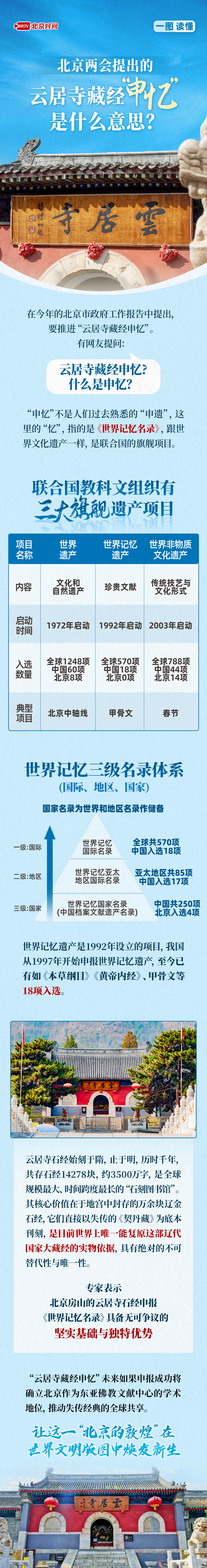 t11a477708f726cfaf6d0e1f54d