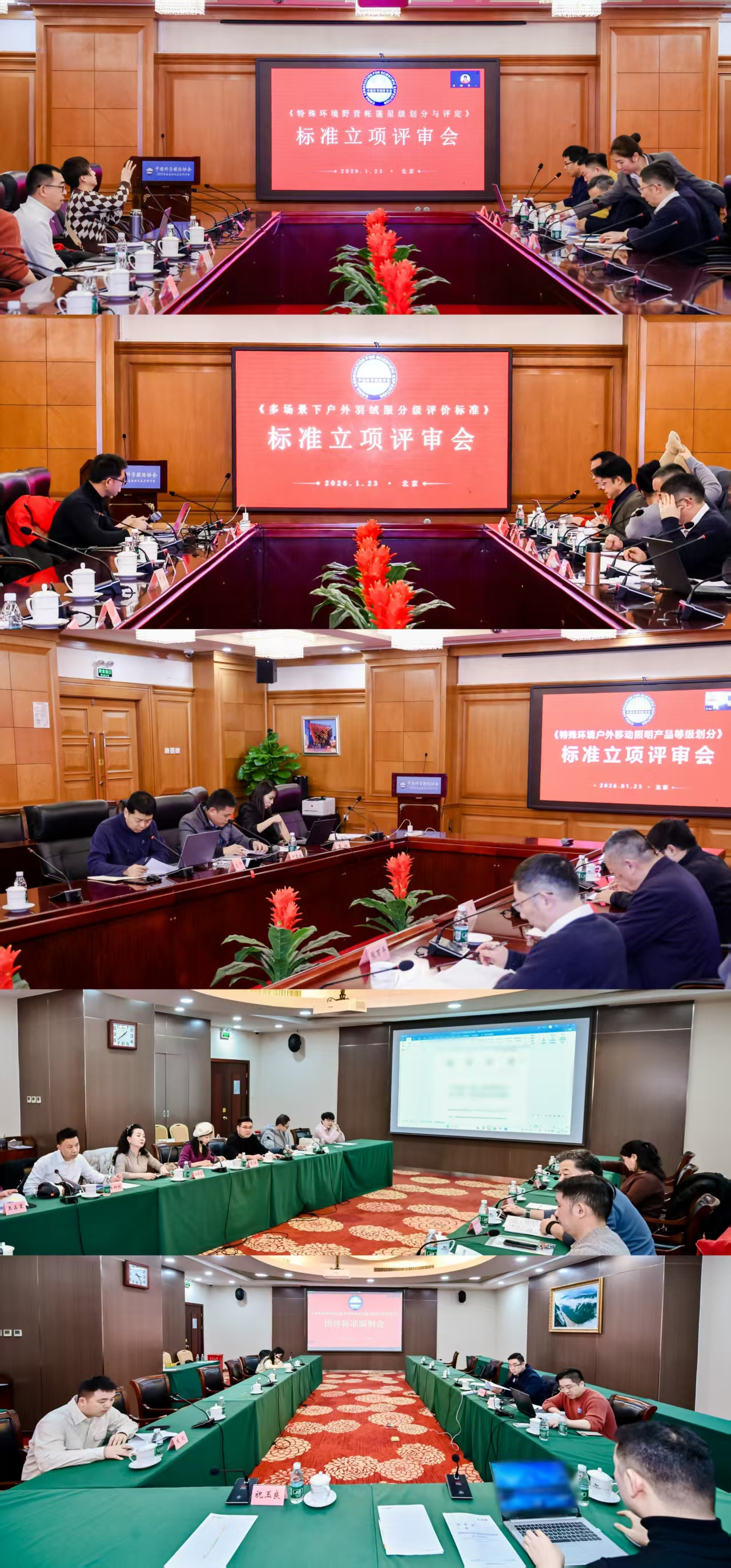 PT��Ѷ(�й���)����