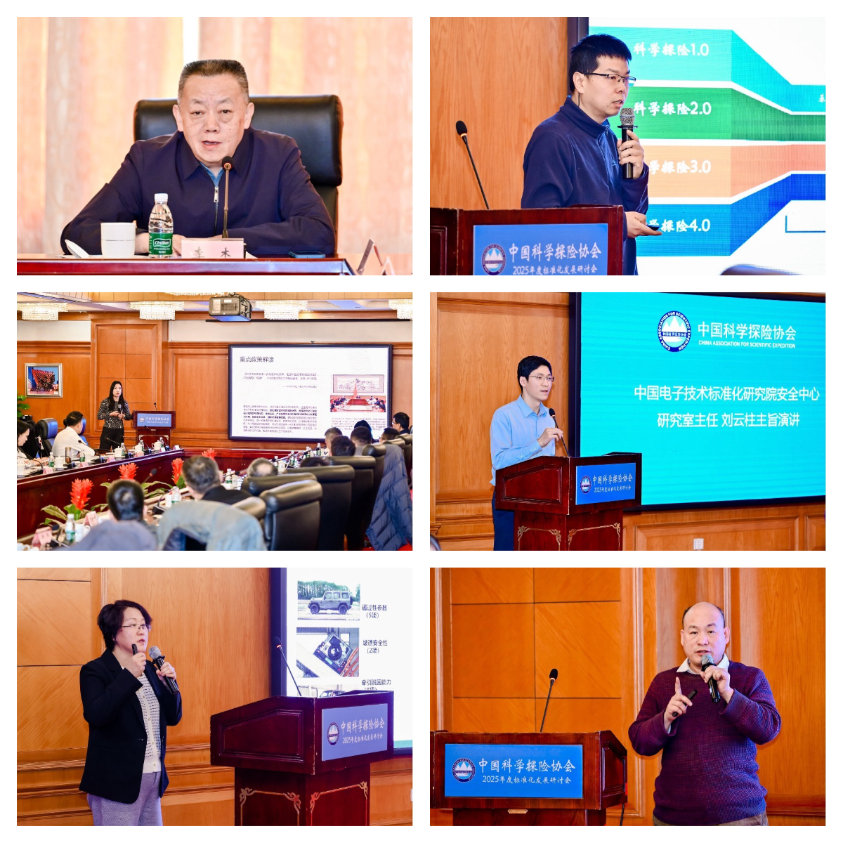 PT��Ѷ(�й���)����