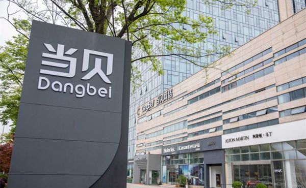 PTÊÓѶ(ÖйúÇø)¹ÙÍø