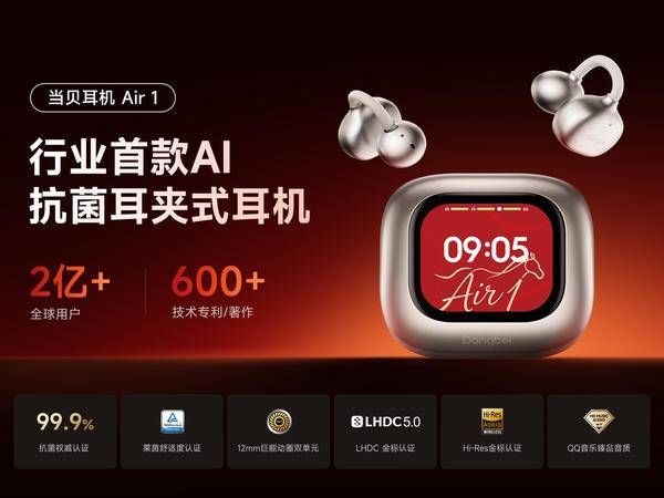 PTÊÓѶ(ÖйúÇø)¹ÙÍø