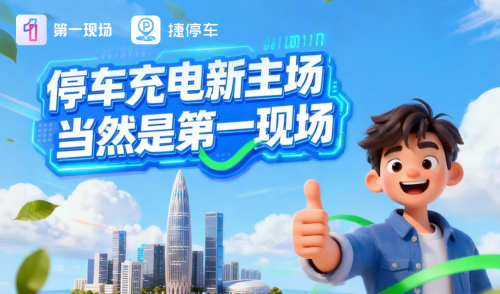 PTÊÓѶ(ÖйúÇø)¹ÙÍø