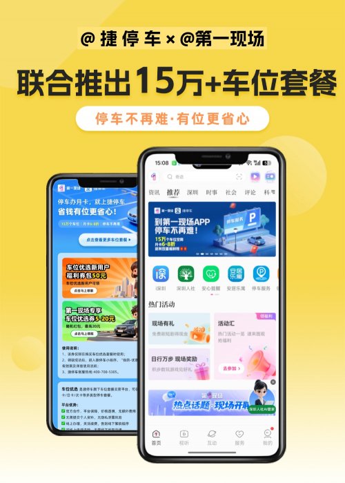 PTÊÓѶ(ÖйúÇø)¹ÙÍø