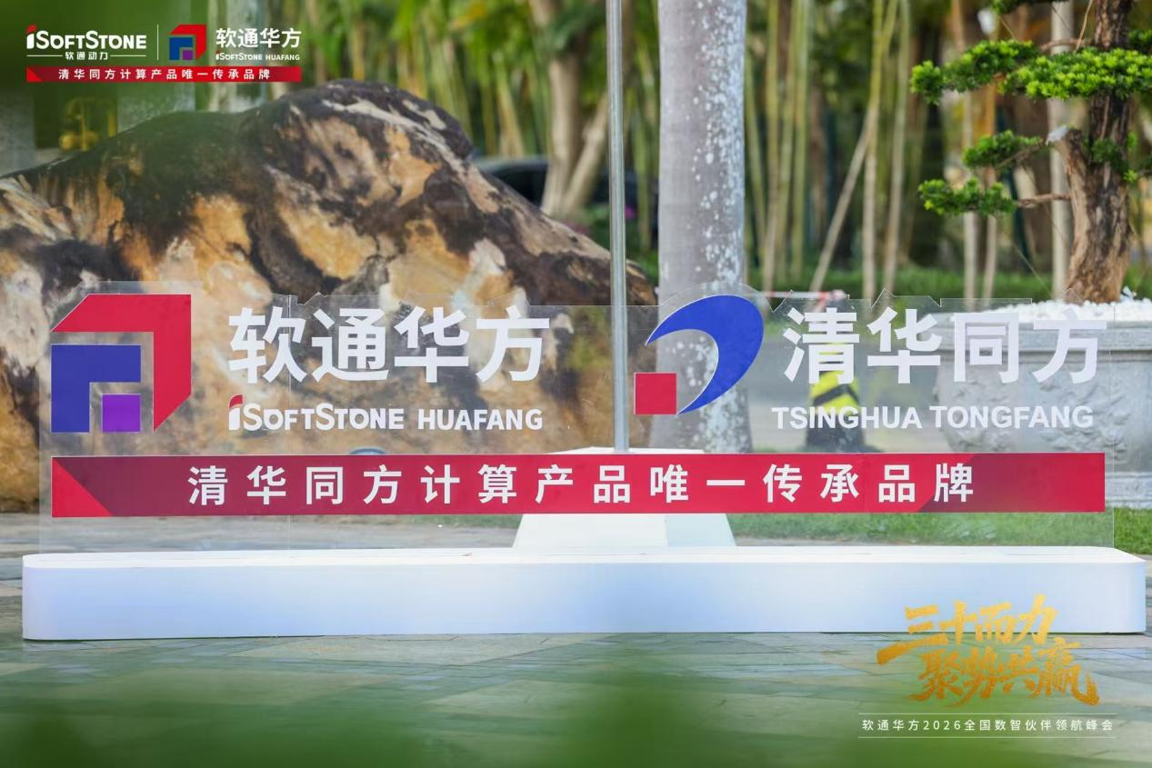 PTÊÓѶ(ÖйúÇø)¹ÙÍø