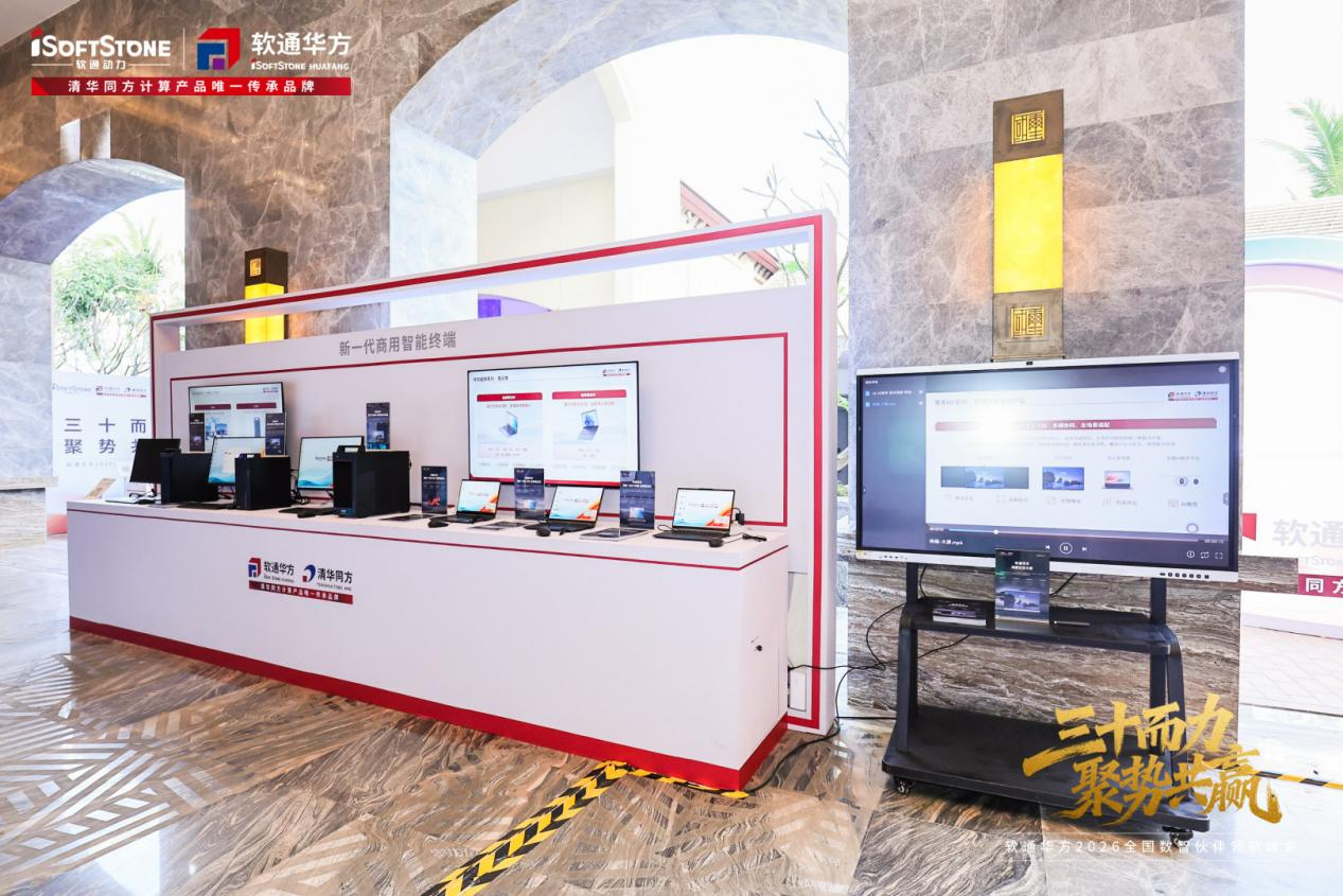 PTÊÓѶ(ÖйúÇø)¹ÙÍø