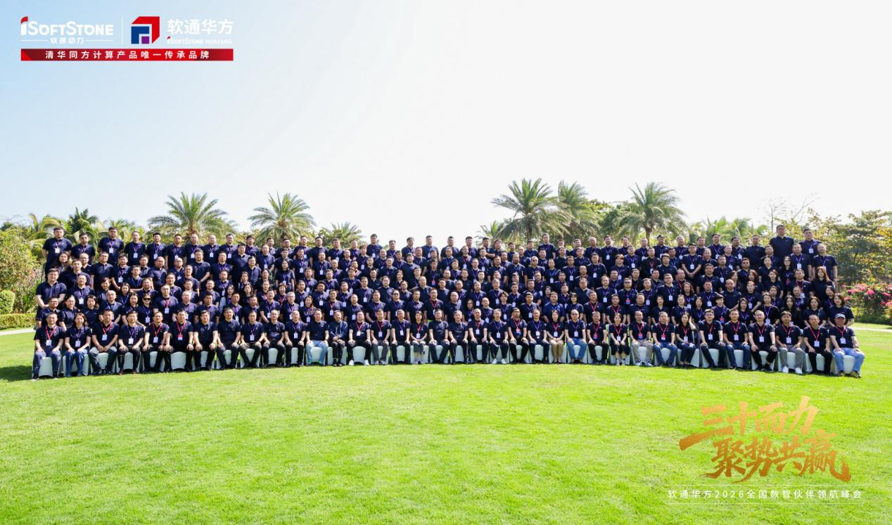 PTÊÓѶ(ÖйúÇø)¹ÙÍø