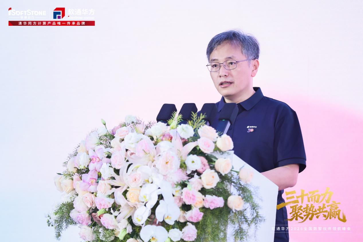 PTÊÓѶ(ÖйúÇø)¹ÙÍø