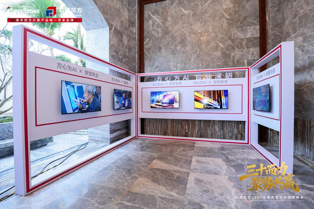 PTÊÓѶ(ÖйúÇø)¹ÙÍø