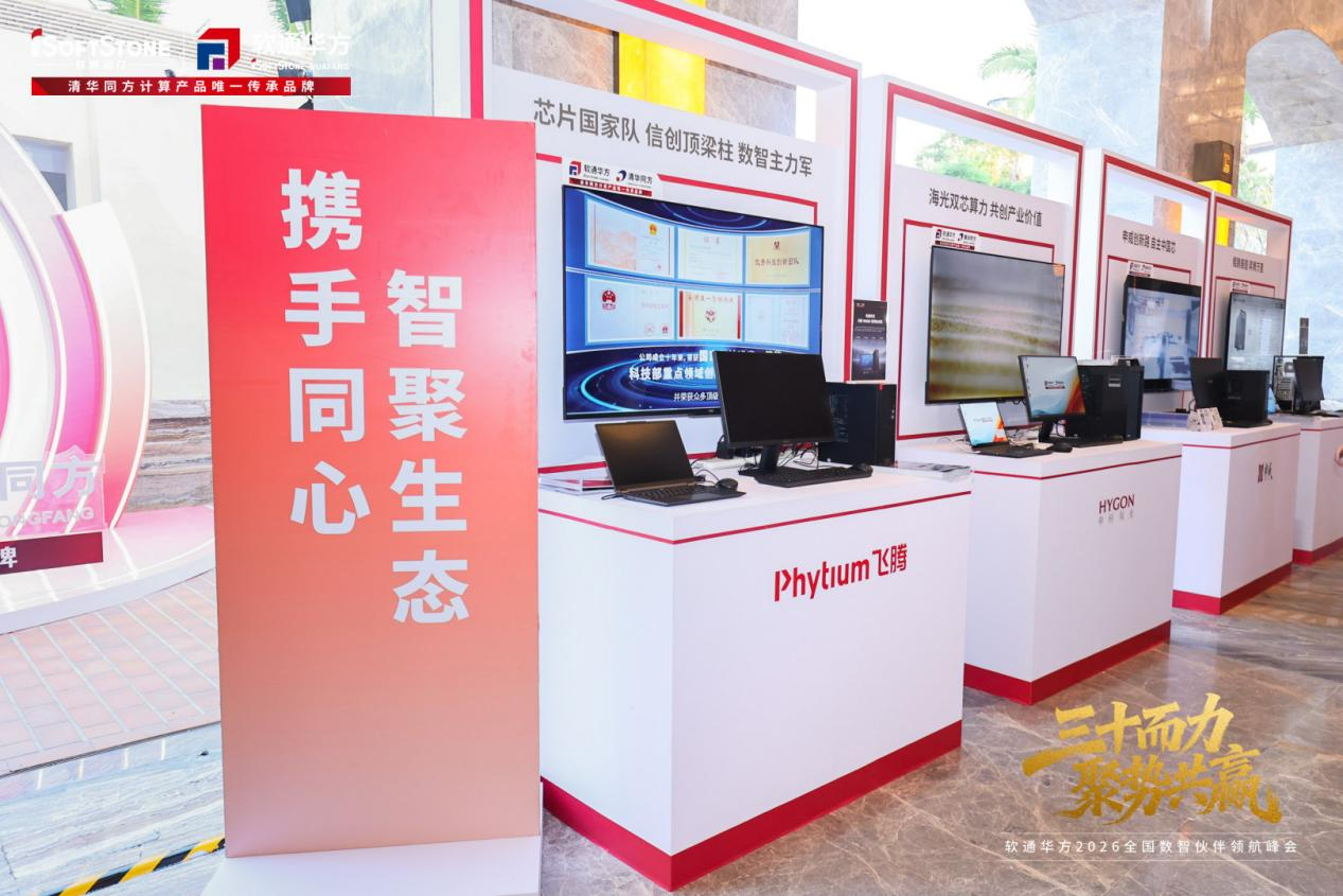 PTÊÓѶ(ÖйúÇø)¹ÙÍø